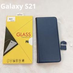 ♪ steady and advance 本革 Galaxy S21 ケース