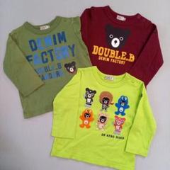 ミキハウス ダブルビー 長袖Tシャツ 3点セット 90㎝ - メルカリ