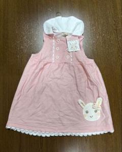 【新品タグ付き★クーラクール 95cm】ウサギ刺繍付きピンクワンピース