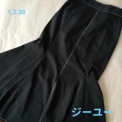【ジーユー】Mサイズ黒　ホワイトステッチ　マーメイドロングスカート