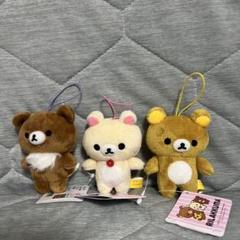 12個セット　リラックマ　ゴムひも付きマスコット　チャイロイコグマ　まとめ売り リラックマゴムひも付きマスコット チャイロイコグマ 3個 - メルカリ