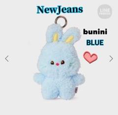 newjeans NJZ ヘイン ぬいぐるみ セット NewJeans ニュージーンズ ヘイン ぬいぐるみ - メルカリ