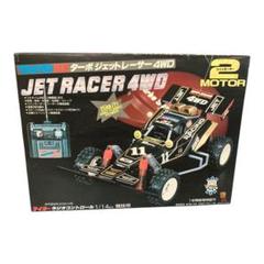 レア物　未開封　アンティークトイ　ダースベイダー　ラジオコントロール　ラジコン Amazon.co.jp: レア物 アンティークトイ ダースベイダー ラジオ