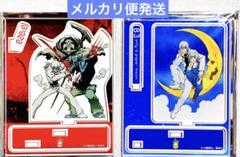 血界戦線 ザップ ツェッド アクリルスタンドコレクション