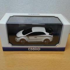【2台セット】エブロ　ホンダシビック(初期型) 1300クーペ　1/43 Amazon.co.jp: EBBRO エブロ ホンダ シビック (初期型) 1300