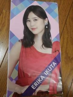 乃木坂46 生田絵梨花　フォトアルバム