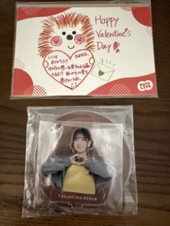 ピリッとやぶちゃん飯　アクリルコースター　全3種セット ピリッとやぶちゃん飯アクリルコースター全3種セット