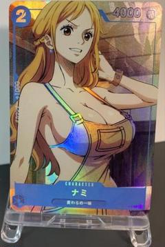 セクシーカード キラカード ワンピース OPS595 ナミ - メルカリ