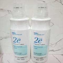 Amazon | 【5個セット】2e(ドゥーエ) 入浴料 420ml | ドゥーエ | バスオイル 通販