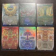 MTG Secret Lair Mirrodinsanity Foil - メルカリ MTG Secret Lair Mirrodinsanity Foil - メルカリ