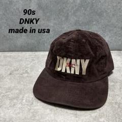 好きに 90s usa製 ベースボールキャップ ダークブラウン ベロア DKNY 帽子