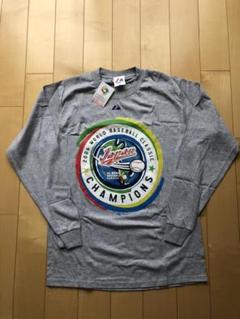 第2回WBC 優勝記念Tシャツ シャンパンファイト用 新品
