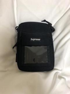 supreme