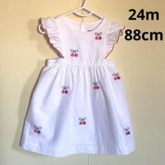 ※２点おまとめ　jacadi　ワンピース　24m　88cm ジャカディ さくらんぼ柄 ワンピース 白 jacadi 24m - メルカリ