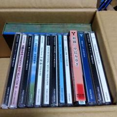 中島みゆき　レンタル落ちCDまとめ売りとおまけ 中島みゆき レンタル落ちCDまとめ売りとおまけ - メルカリ