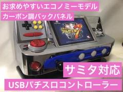 2025年最新】パチスロコントローラ サミタの人気アイテム - メルカリ