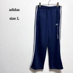 2025年最新】adidas メンズ パンツ その他の人気アイテム - メルカリ