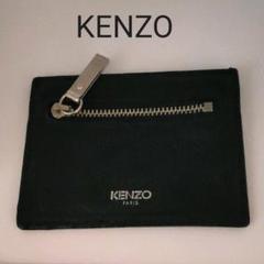 ケンゾー KENZOコインケース