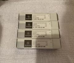 メルセデスベンツ 純正スパークプラグ A 270 159 07 00 4個セット メルセデスベンツ 純正スパークプラグ A 270 159 07 00 4個
