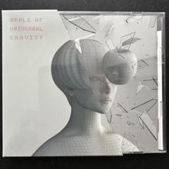 椎名林檎 APPLE OF UNIVERSAL GRAVITY