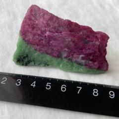 ルビーインゾイサイト 原石 336.05ct ルビー ゾイサイト 天然石 鉱物