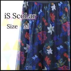 美品 iS ScoLar イズスカラー チュールスカート 花柄 蝶 ブラック M