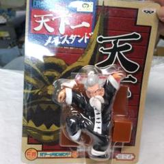 カ*☆様 【激レア】ドラゴンボール フィギュア＆バイク 亀仙人　開封品　箱付き 激レア】ドラゴンボール フィギュア＆バイク 亀仙人 開封品 箱付き