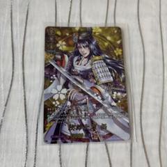 2025年最新】ヴァンガード 刀剣乱舞 trrの人気アイテム - メルカリ