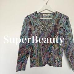 SuperBeauty スーパービューティー　総柄　ペイズリー　トップス