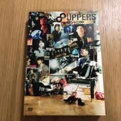 2025年最新】8uppers live dvd 初回の人気アイテム - メルカリ