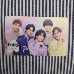 Aぇ！group グッズ 2025年最新】Aぇgroupグッズの人気アイテム - メルカリ