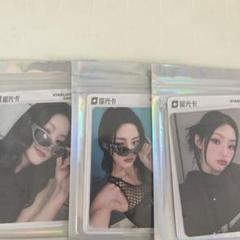 ハヌル QQ トレカ kiss of life