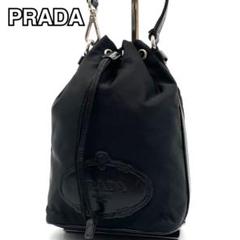 2025年最新】prada ポーチ ミニの人気アイテム - メルカリ
