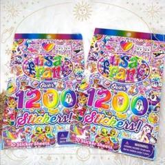 圧巻の2400枚❗1200枚×2冊✨希少✨リサフランク ステッカー シールブック