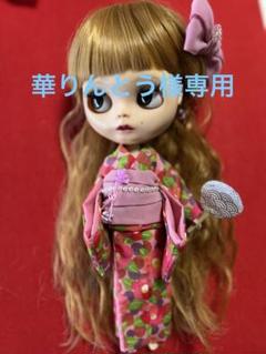 着物 ブライスの人気通販 | minne 国内最大級のハンドメイド