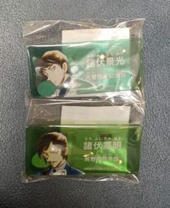Amazon.co.jp: コナン 諸伏高明 諸伏景光 アクリルネームバッジ