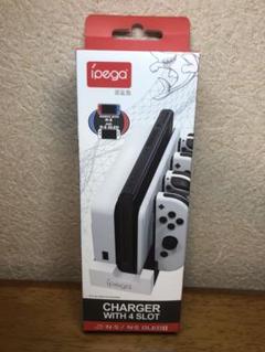 Nintendo switch Joy-Con充電ドック　新品　未使用