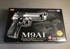 東京マルイ ガスブローバック M9A1の中古/未使用品 - メルカリ 東京マルイ ガスブローバック M9A1の中古/未使用品 - メルカリ
