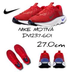 新品未使用　NIKE　モティバ　です。 NIKE公式】ナイキ モティバ メンズ ウォーキングシューズ
