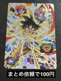 スーパードラゴンボールヒーローズ 孫悟空：ＧＴ UMP-68 UMP-68 孫悟空：GT 仙豆での回復 | DBH日和（ドラゴンボール