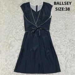 BALLSEY シルク混 パイピング リボン ドレスワンピース トゥモローランド