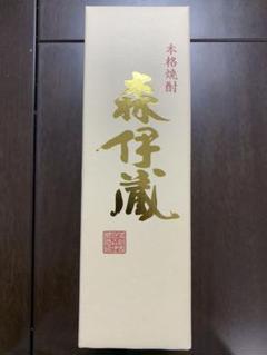 森伊蔵 720ml