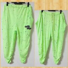R-LONDON アールロンドン サルエルクロップドパンツ 黄緑 キラキラ 美品 R-LONDON アールロンドン サルエルクロップドパンツ 黄緑