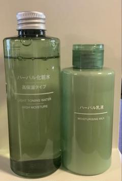 2025年最新】無印良品ハーバル乳液の人気アイテム - メルカリ