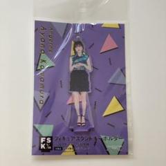 川村文乃 BIGアクリルスタンド モバガチャ アンジュルム2024 2025年最新】川村文乃 アクリルスタンドの人気アイテム - メルカリ