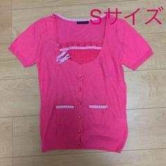 ウィルセレクション アンサンブル 半袖 Sサイズ