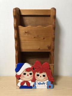 アン&アンディ ハンドメイド シューズラック マガジンラック 木製 ウッド