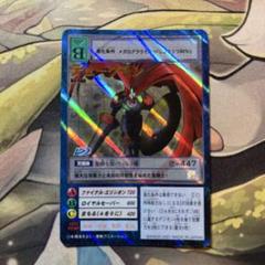 旧デジモンカード デュークモン (Used) （715475323）| magi