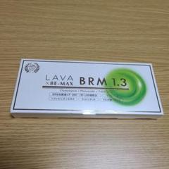 BA8 LAVA ヨギ二ーフード LAVAベルム BA8様 専用 LAVA ヨギニーフード LAVAベルム - メルカリ