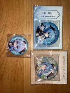 Genshin Impact 原神 甘雨 ピンバッジ 3点セット